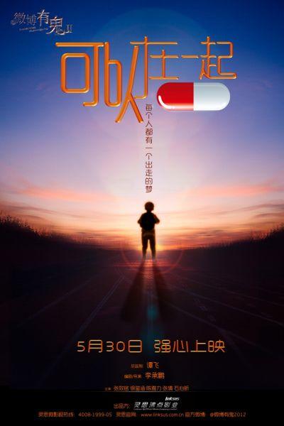 大专文凭多少钱一张